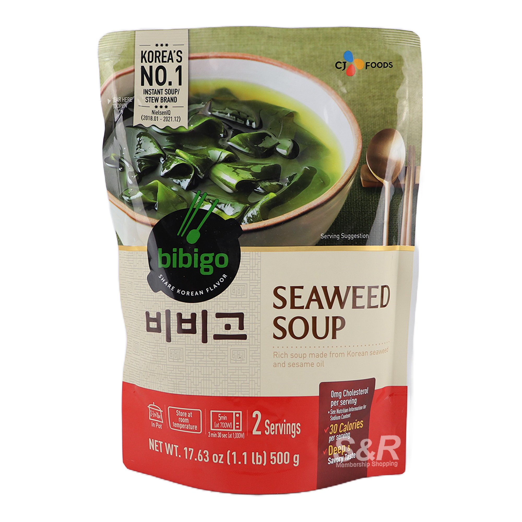 CJ Foods Bibigo Seaweed Soup 500g CJ Foods Bibigo Seaweed Soup 500g